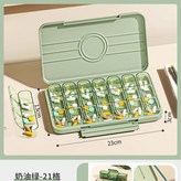 21格●奶油綠【食品級材質+三重密封】:無規格