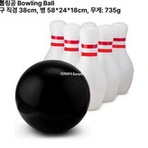 화이트 1공6핀 × 1개