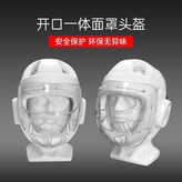 白色A 環保無味,L × 1個