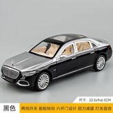 1:24  S680彩盒裝窗盒【黑銀】 × 1個