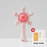 櫻花粉【配收納盒】+防掉鏈 × 1個