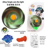 綠色旋風合金溜溜球 × 1個