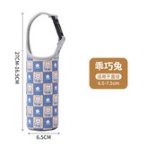 乖巧兔（適用直徑6.5-7.5cm） × 1個