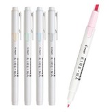 페일 블루 × 5개 (KIRE-NA)