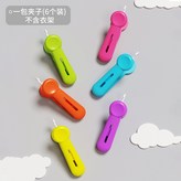 夾子(6個裝)不含衣架 × 1個