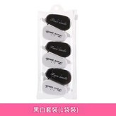 2238黑白 × 1套