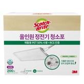 표준형(28 x 21 cm)