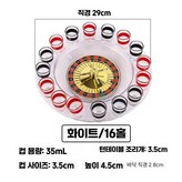 1. 하얀색 × 1개