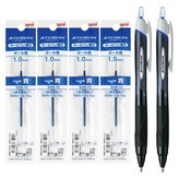 BLUE 리필 4개+볼펜 2개