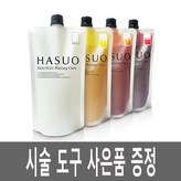 네츄럴브라운