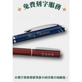 烤漆白