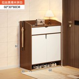 拉絲黑橡木拼白兩門一抽櫃60CM:如圖所示 × 1個