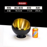 22CM有腳黑鈦金:如圖 × 1個