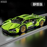 綠牛靜態版 不可升級動態:如圖 × 1個