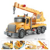起吊車【51P】875g:如圖 × 1個