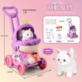 小貓寵物推車 大號 × 1個
