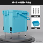 （藍色）大空間一體成型硬核穩固久坐不塌陷,桶【帶伸縮腿+內盒】 × 1個