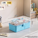 天空藍【小號】:如圖 × 1個