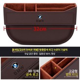 롱타입 디럭스 모카브라운 단품 × 1개