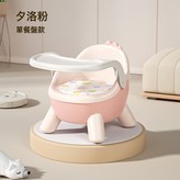 粉色 單餐盤款  1張 × 1件