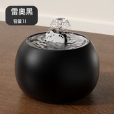 黑色小貓1L:犬貓通用 × 1個