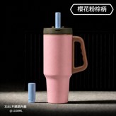 無畏好夢 粉 316L × 1個