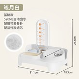 皎月白/基礎款/配訓練鈴 × 1個