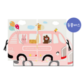동물버스 × 2개