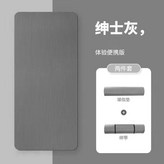 185*61CM 厚度10MM,HS*印象h黑黑 瑜伽墊+綁帶 × 1個