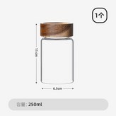1個裝250ml 可裝約80gj × 1個