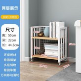 白架子+淺胡桃色板,加厚2層 每層承重25.0公斤 × 1個