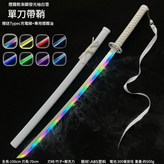 煙霧款袖白雪發光 × 1個
