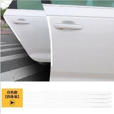 純白色 × 1個