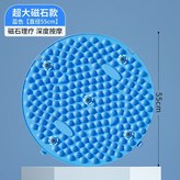 升級磁石款：天空藍（55cm）加大加厚按 × 1個
