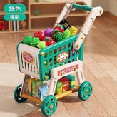 C款綠色模擬購物車空車 × 1個