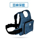 收納包深藍色:如圖 × 1個