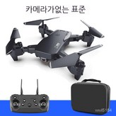카메라가없는 표준-핸드백 × 1개