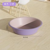 小號紫色 特厚耐摔 × 1個