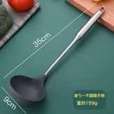 硅膠雙立勺:如圖 × 1個