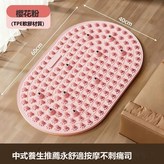 小號4058cm升級軟膠磁石二合一款櫻花粉:如圖所示3602 × 1個