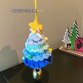 聖誕樹鈴鐺掛件（漸變藍） × 1個