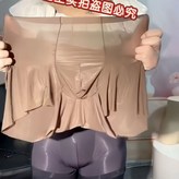 【咖色一條】-精包裝-5D油光L 120-160斤 × 1個