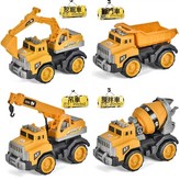 加大號工程車 4只 郵購盒 1065g:如圖 × 1個