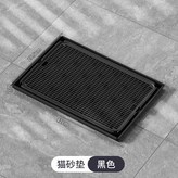 黑-超過10片、搭配其他大型商品選宅配 × 1個