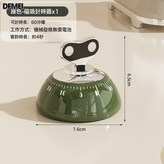 綠色:如圖 × 1個