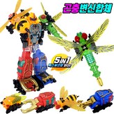 선택5.잠자리(초록) × 1개