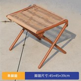 深色 腳踏 × 1件