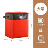 橘黑[52*40*54cm]-104L × 1個