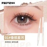 01#香槟星河*1支【珠光】 × 1個