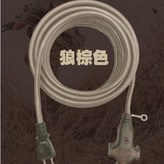 沙色 × 1個